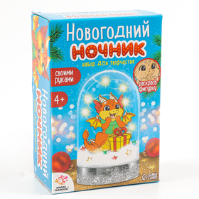 {{photo.Alt || photo.Description || 'УЦЕНКА Набор для творчества «Новогодний ночник», дерево'}}