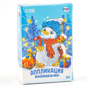 {{photo.Alt || photo.Description || 'УЦЕНКА Аппликация пайетками для детей «Снеговик», уценка'}}