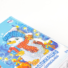 УЦЕНКА Аппликация пайетками для детей «Снеговик», уценка - Фото 4