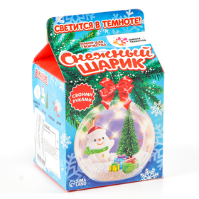 {{photo.Alt || photo.Description || 'УЦЕНКА Набор для творчества «Снежный шарик»'}}