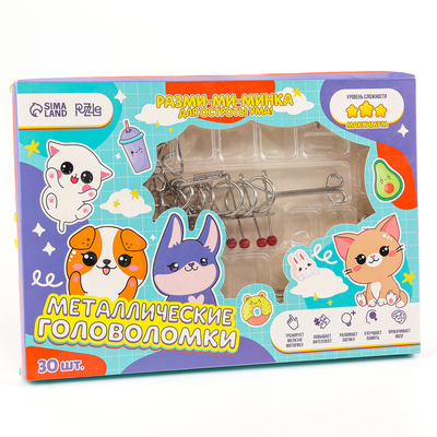 УЦЕНКА Металлическая Головоломка 30 шт «Корея»