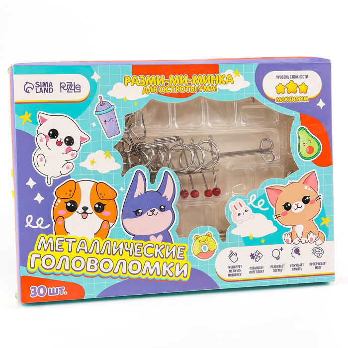 УЦЕНКА Металлическая Головоломка 30 шт «Корея» - Фото 1