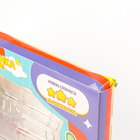 УЦЕНКА Металлическая Головоломка 30 шт «Корея» - Фото 2