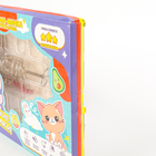 УЦЕНКА Металлическая Головоломка 30 шт «Корея» - Фото 3