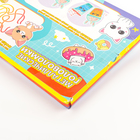 УЦЕНКА Металлическая Головоломка 30 шт «Корея» - Фото 4