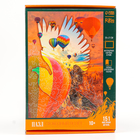 УЦЕНКА Пазл «Свободный полёт» 10667313