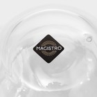 Кружка стеклянная с двойными стенками Magistro «Дуо», 200 мл, 12×8,5×7,5 - Фото 7