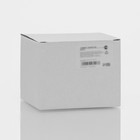 Кружка с двойными стенками Magistro «Дуо», 200 мл, 12×8.5×7.5, стекло - Фото 8