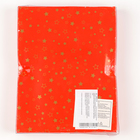 УЦЕНКА Сувенир новогодний «Ель на подставке» с серебристым контуром и звездой 20 см, цвет МИКС - Фото 2