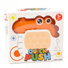 УЦЕНКА Развивающая игрушка звуковая «Крокодил», световая с подвесом, МИКС - Фото 1