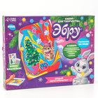 УЦЕНКА Набор для рисования эбру «Волшебного Нового года!» Зайка - Фото 1