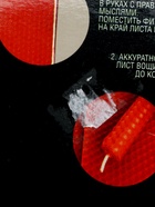 Свеча своими руками. Набор для создания магической свечки из вощины «Для привлечения любви» - Фото 9