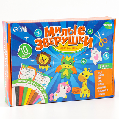 УЦЕНКА Игровой набор для творчества из фетра с книжечкой «Милые зверушки»