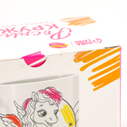 УЦЕНКА Роспись кружки фломастерами «Самая красивая» Единорог 300 мл - Фото 3