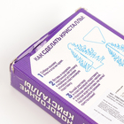 УЦЕНКА Набор для опытов «Новогодние кристаллы» - Фото 2