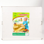 УЦЕНКА Набор «Большая парковка» - Фото 2