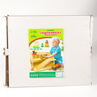 УЦЕНКА Набор «Большая парковка» - Фото 3