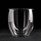 Стакан с двойными стенками «Олд фэшн», 200 мл, стекло, прозрачный - Фото 1