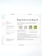 УЦЕНКА Картина по номерам на холсте с подрамником «Волки» 40×50 см - Фото 3