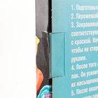 УЦЕНКА Картина по номерам на холсте с подрамником «Набережная» 40×50 см - Фото 5