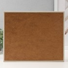 Ключница "Яхта у причала" 24х29 см - фото 25397790