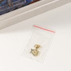 Ключница "Яхта у причала" 24х29 см - фото 25397791