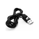 Кабель USB-Lightning 2А 1м зарядка + передача данных черн. (пакет) ERGOLUX 15092 - фото 51601146