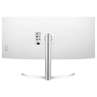 Монитор LG 39.7" 40WP95C-W черный NANO IPS LED 21:9 (Ultrawide) HDMI M/M матовая HAS Piv 30   106691 - Фото 5