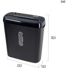 Шредер Cactus CS-SH-A1 (секр.Р-2) ленты 6.лист. 8лтр. - фото 51599685 Шредер Cactus CS-SH-A1 (секр.Р-2) ленты 6.лист. 8лтр. - фото 51599685