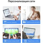 Бесшовный Mesh роутер TP-Link Deco X10 (DECO X10(2-PACK)) AX1500 10/100/1000BASE-TX белый ( 106693 - фото 51599772 Бесшовный Mesh роутер TP-Link Deco X10 (DECO X10(2-PACK)) AX1500 10/100/1000BASE-TX белый ( 106693 - фото 51599772