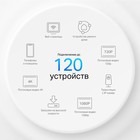 Бесшовный Mesh роутер TP-Link Deco X10, 3-PACK, AX1500, 10/100/1000BASE-TX, белый - фото 51599780