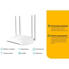 Точка доступа TP-Link TL-WA1201 AC1200 10/100/1000BASE-TX белый - фото 51599879 Точка доступа TP-Link TL-WA1201 AC1200 10/100/1000BASE-TX белый - фото 51599879