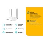 Точка доступа TP-Link TL-WA1201 AC1200 10/100/1000BASE-TX белый - фото 51599880 Точка доступа TP-Link TL-WA1201 AC1200 10/100/1000BASE-TX белый - фото 51599880