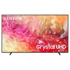 Телевизор LED Samsung 50" UE50DU7100UXRU Series 7 черный 4K Ultra HD 60Hz DVB-T2 DVB-C DVB-   106694 - фото 51603146