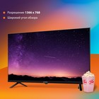Телевизор LED SunWind 32" SUN-LED32XB200 черный HD 60Hz DVB-T DVB-T2 DVB-C DVB-S DVB-S2 USB 106694 - фото 51652811 Телевизор LED SunWind 32" SUN-LED32XB200 черный HD 60Hz DVB-T DVB-T2 DVB-C DVB-S DVB-S2 USB 106694 - фото 51652811