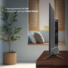 Телевизор LED SunWind 32" SUN-LED32XB200 черный HD 60Hz DVB-T DVB-T2 DVB-C DVB-S DVB-S2 USB 106694 - фото 51652814 Телевизор LED SunWind 32" SUN-LED32XB200 черный HD 60Hz DVB-T DVB-T2 DVB-C DVB-S DVB-S2 USB 106694 - фото 51652814