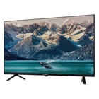 Телевизор LED SunWind 32" SUN-LED32XB200 черный HD 60Hz DVB-T DVB-T2 DVB-C DVB-S DVB-S2 USB 106694 - фото 51652816 Телевизор LED SunWind 32" SUN-LED32XB200 черный HD 60Hz DVB-T DVB-T2 DVB-C DVB-S DVB-S2 USB 106694 - фото 51652816