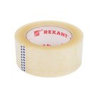 Скотч упаковочный 48ммx150м 50мкм прозр. Rexant 09-4204 10674573 - фото 3282522