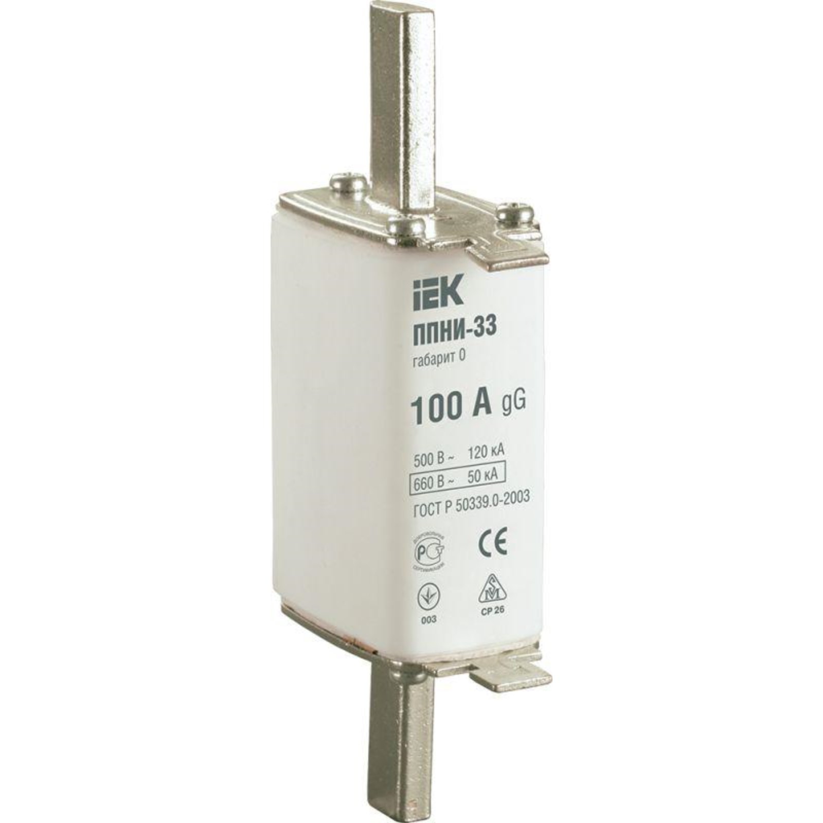 Монтаж плавкой вставки Монтаж плавкой вставки