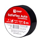 Изолента ПВХ 15мм (рул.5м) черн. SafeFlex Auto EKF plc-iz-sfau-b - фото 4390461