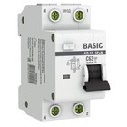 Выключатель автоматический дифференциального тока 2п (1P+N) C 63А 30мА тип AC 4.5кА АД-12 Basic EKF DA12-63-30-bas - фото 4391477