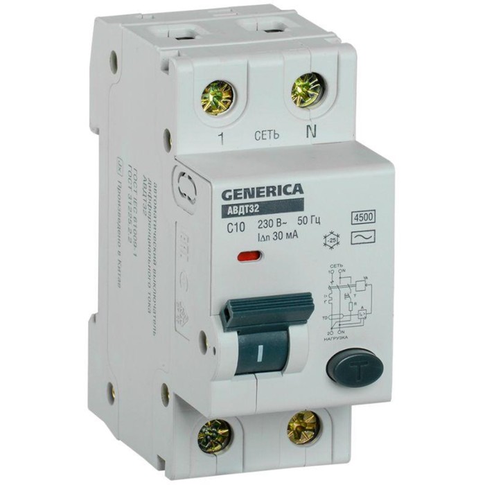 Выключатель автоматический дифференциального тока C10 30мА АВДТ 32 GENERICA MAD25-5-010-C-30 - Фото 1