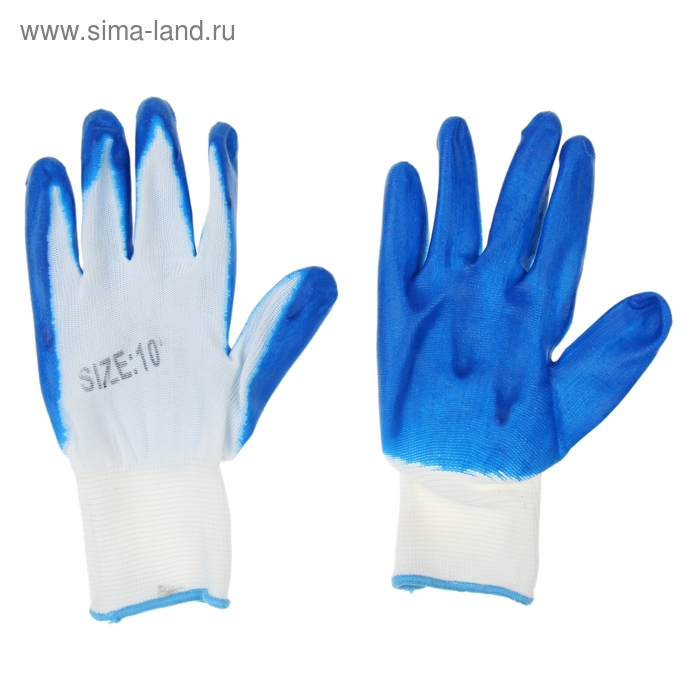 Перчатки нейлоновые Доляна, с нитриловым обливом, синие - Фото 1