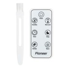 Увлажнитель воздуха Pioneer HDS60 , ультразвуковой, 6 л, 25 Вт, 300 мл/ч - фото 51599903 Увлажнитель воздуха Pioneer HDS60 , ультразвуковой, 6 л, 25 Вт, 300 мл/ч - фото 51599903