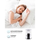 Увлажнитель воздуха Pioneer HDS60 , ультразвуковой, 6 л, 25 Вт, 300 мл/ч - фото 51599893 Увлажнитель воздуха Pioneer HDS60 , ультразвуковой, 6 л, 25 Вт, 300 мл/ч - фото 51599893
