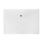 Папка-конверт на кнопке Calligrata, А4,180мкм, дымчатый - фото 10408380