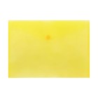 Папка-конверт на кнопке Calligrata, А4, 150мкм, желтый - фото 10408383