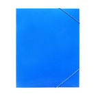 Папка-короб на резинке А4, 500 мкм, Calligrata, корешок 25 мм, до 230 листов, тиснение «песок», синяя - Фото 11