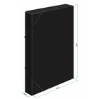 Папка-короб на резинке А4, 500 мкм, Calligrata, корешок 25 мм, до 230 листов, тиснение «песок», черная - Фото 3