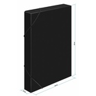 Папка-короб на резинке А4, 500 мкм, Calligrata, корешок 25 мм, до 230 листов, тиснение «песок», черная - Фото 3